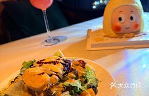 Seasonal Vegetable and Fruit Salad