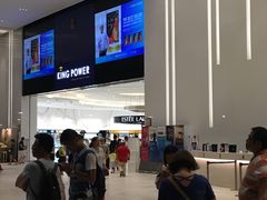 门面-王权免税店(普吉市区店)