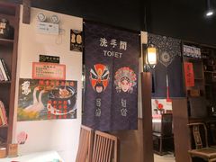 -孔乙己酒家(虹桥路店)