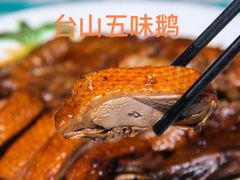 -台山侨雅海鲜粥底火锅(台山侨雅花苑店)