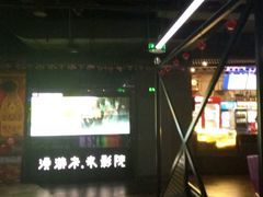 -名人国际影城(人民路店)