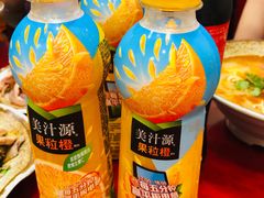 -金杨拉面王小吃面馆·牛三宝面·红烧牛肉粉
