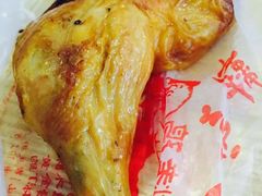 -四云楼烤鸡店(吉庆街店)