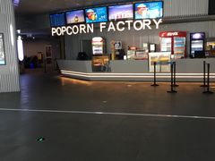 -星轶IMAX影城(九亭U天地旗舰店)