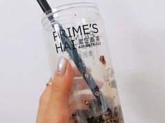 -素匠泰茶(三里屯SOHO工体奶茶店)