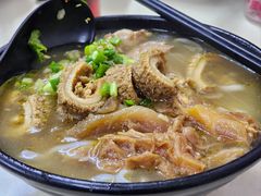 -香港鱼蛋皇
