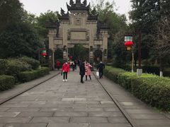 -邓小平故里