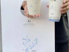 -莓超疯(百源店)