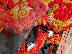 -大润发(南湖店)