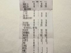 -同和居(月坛店)