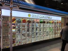 -扭扭城(王府井喜悦购物中心店)