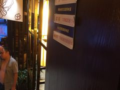 -田鸭肠·非遗火锅(彭州店)