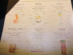 -GOEN·缘
