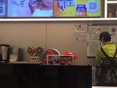 -CoCo都可(双井家乐福店)