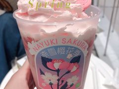 -奈雪的茶(正弘城PRO+店)