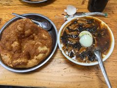 -增盛魁小吃店