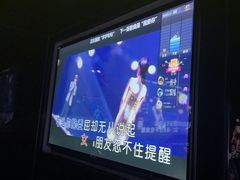 -魅KTV·AI辅唱(人民广场旗舰店)