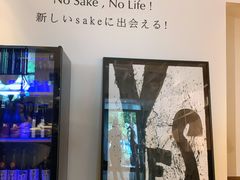-T館·花园艺术餐厅