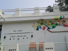 -灵山岛风景区