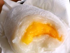 -澳门长洲糯米糍(柯打苏沙街店)