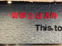 -香猪坊(五道口店)