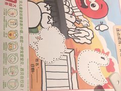 -西贝(枫蓝国际购物中心店)
