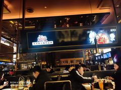 -烤匠麻辣烤鱼(环球中心店)