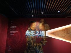 -中国港口博物馆