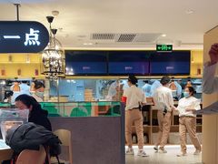 -蔡澜点心·粤菜(西单大悦城店)