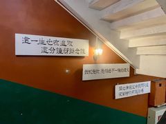 -为你钟情咖啡馆(春熙路太古里步行街店)