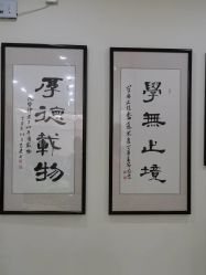 -颐健堂健康管理中心(宝龙店)