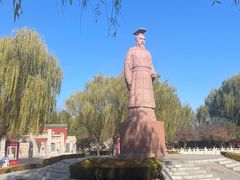 -汤阴县羑里周易博物馆