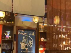 -赤谷和牛烧肉居酒屋(石景山店)