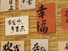 -厝味火锅·潮汕卤水火锅(十一合店)