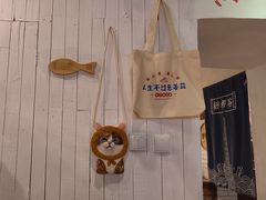 -懒人盐府人家(安贞店)
