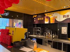 -麦当劳(国际社区店)