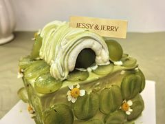 绿宝石宝箱-卷心卷意·轻甜蛋糕(新光天地店)