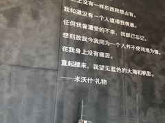 -当当梅溪书院(步步高梅溪新天地店)