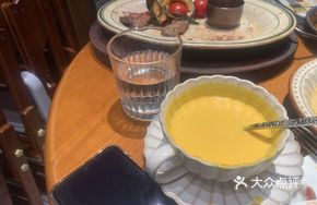 Chestnut Pumpkin Soup