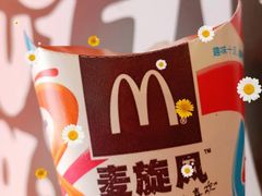 麦旋风奥利奥原味-麦当劳(无锡永乐店)