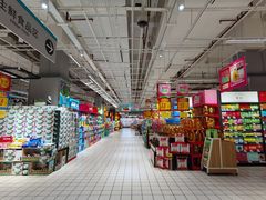 -大润发(国兴店)