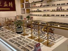 -精益眼镜(广埠屯店)