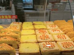 -味多美蛋糕(双安店)