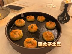 -龟兹KUCINA·新疆菜(前滩L+PLAZA店)