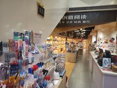 -新华里咖啡书吧(新华书店小寨店)