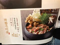 -汉拿山(万达广场哈尔滨哈西店)