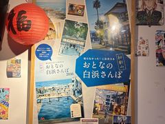 -纪州豚骨酱油拉面(锦延路店)