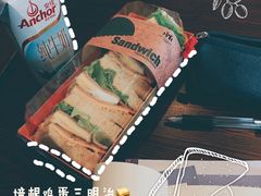 英式鸡蛋培根三明治-红跑车(大学城店)