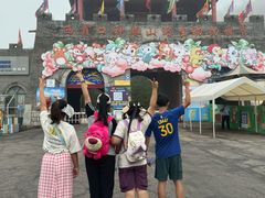 -西霞口神雕山野生动物世界