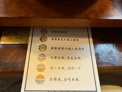 -银米·云南传统过桥米线(双廊黑金冠店)